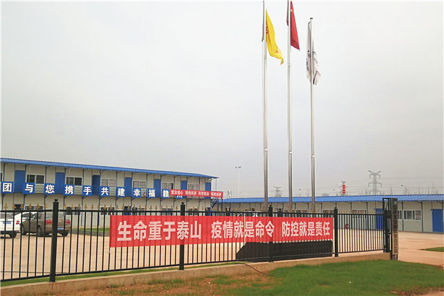 條幅1.jpg 條幅1.jpg