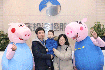 家庭合影.gif 家庭合影.gif