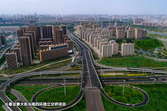 長春亞泰大街與南四環路立交橋項目_副本.jpg 長春亞泰大街與南四環路立交橋項目_副本.jpg