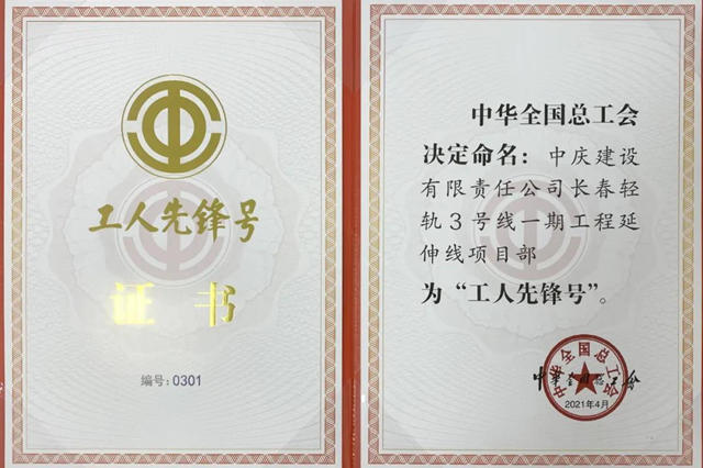 微信圖片_20210506140008_副本.jpg 微信圖片_20210506140008_副本.jpg