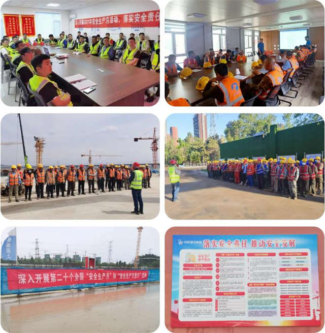 網(wǎng)站01.jpg 網(wǎng)站01.jpg