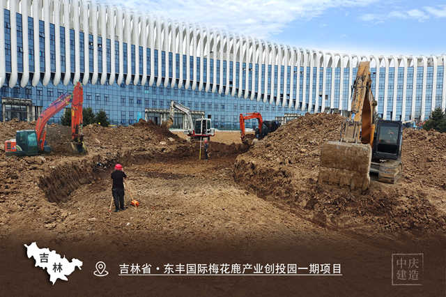 吉林省·東豐國際梅花鹿產(chǎn)業(yè)創(chuàng)投園(一期)標(biāo)準(zhǔn)化廠房項(xiàng)目_副本.jpg 吉林省·東豐國際梅花鹿產(chǎn)業(yè)創(chuàng)投園(一期)標(biāo)準(zhǔn)化廠房項(xiàng)目_副本.jpg