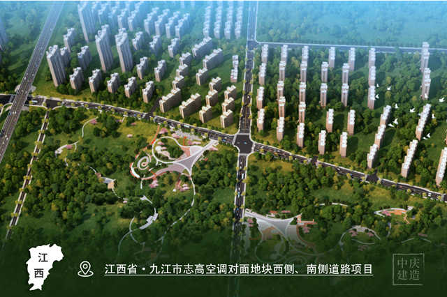 江西省·九江市志高空調(diào)對(duì)面地塊西側(cè)、南側(cè)道路項(xiàng)目_副本.jpg 江西省·九江市志高空調(diào)對(duì)面地塊西側(cè)、南側(cè)道路項(xiàng)目_副本.jpg