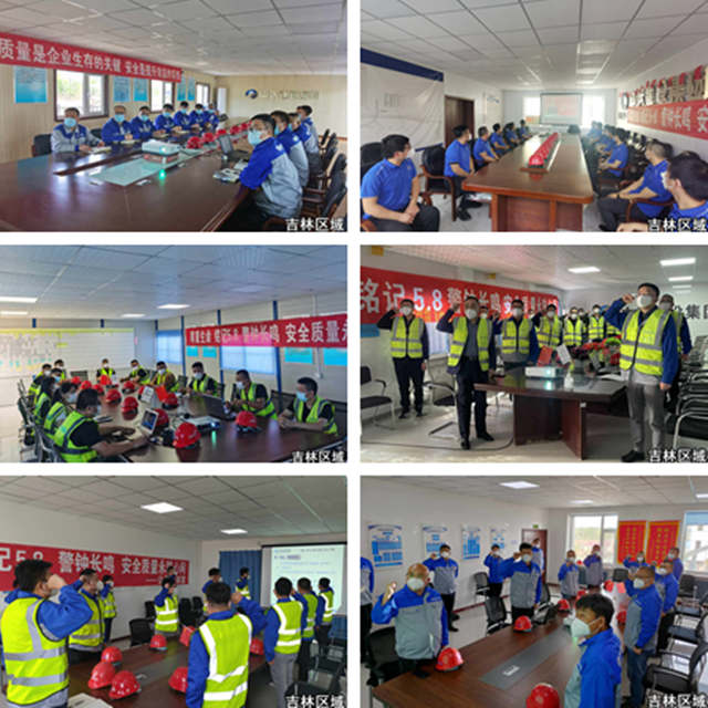 網(wǎng)站2.jpg 網(wǎng)站2.jpg