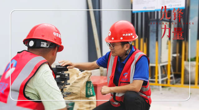 網站-安英偉_副本.jpg 網站-安英偉_副本.jpg