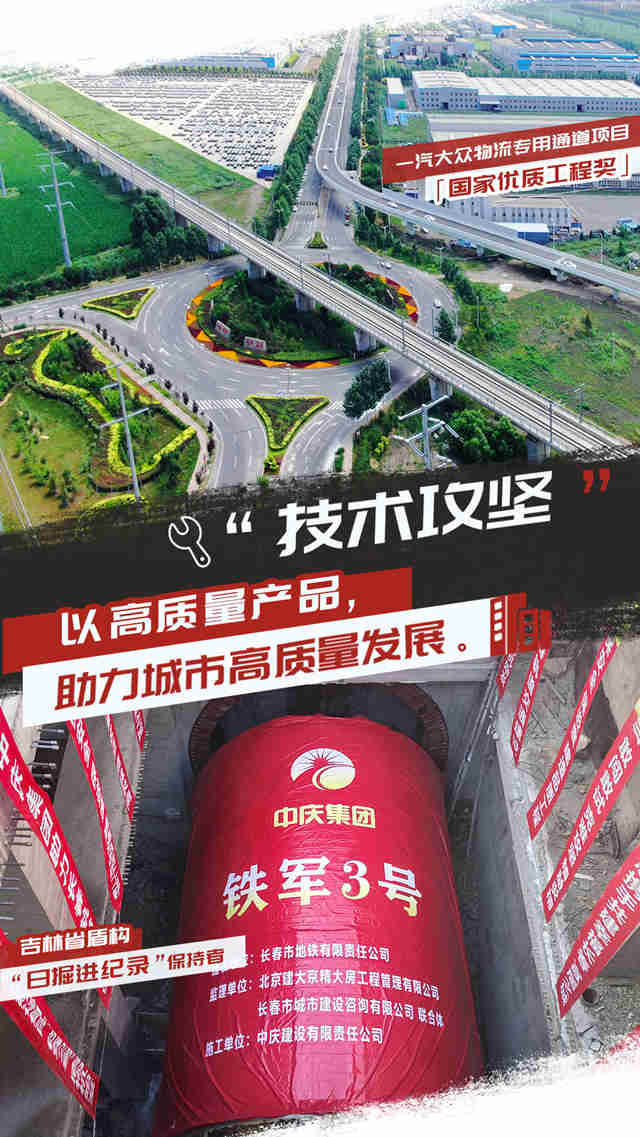 微信圖片_20221229150310_副本.jpg 微信圖片_20221229150310_副本.jpg