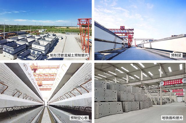 產品拼圖.jpg 產品拼圖.jpg