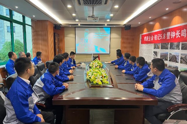 4. 福建 職能.jpg