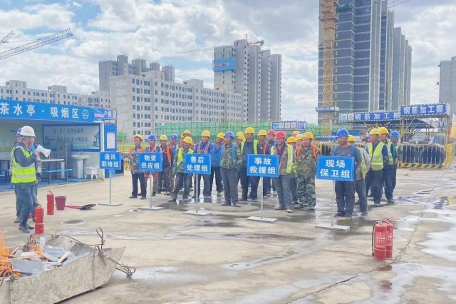 6.重點項目應急救援演練.jpg 6.重點項目應急救援演練.jpg