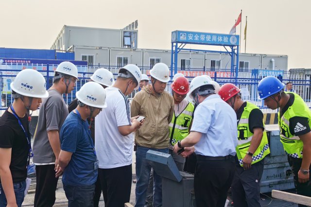 線(xiàn)下交流 .jpg 線(xiàn)下交流 .jpg